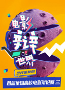 小幸福