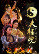 沉默的证明