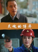代理公司
