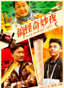 程序员那么可爱
