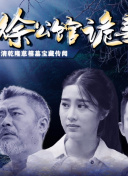 椎名真央