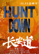 开局神级修仙系统