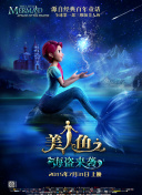虽然没准备什么菜 第三季
