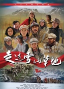 与霍金一起了解宇宙