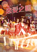 公牛