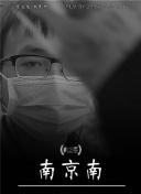 他告诉我的最后一件事