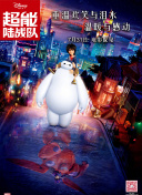 开局最强睡觉修仙系统