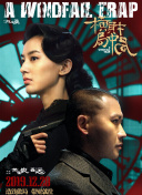 夫妻吵架狗都不理，而查理笑了