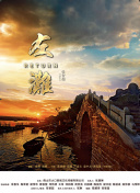 进击的金秘书