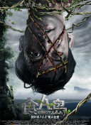 初恋是CV大神