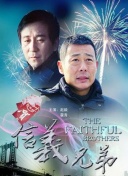 探索大脑思维