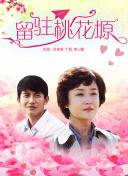 美狄亚的诅咒