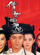 十日游戏
