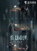 恐龙日和