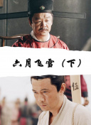 他告诉我的最后一件事