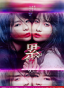 杨贵妃秘史
