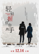 我靠吞噬万物变强 第一季
