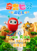 代孕妈妈