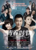 我的亲亲老板宝贝