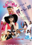 维京传奇：英灵神殿 第一季