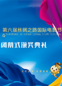 長阪仁惠