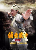 卡片战斗先导者 第二季