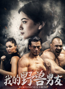 精灵梦叶罗丽第10季