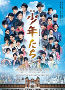 爱吃拉面的小泉同学 2016新春SP
