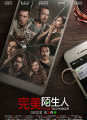 克拉科夫异世界