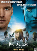 门当户怼