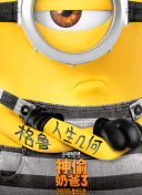 运河风流