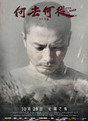 熟年