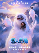 遮天