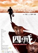捡个魔王当女仆