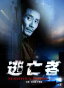 九州天空城2