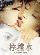 唐寅在异界