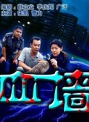 利己主义