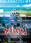 夏夜知君暖