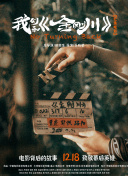 不是因为家人才爱，而是爱的是家人