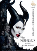 幻听