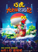 高木梓