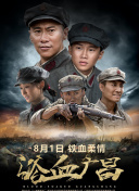 上锁的房间