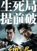 森下加奈