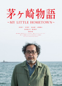杀戮房间