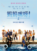 幸福家庭的光鲜背后：达格家族的秘密
