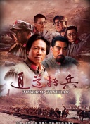 揭秘：印加帝国的隐秘之城