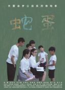 快递在蒙古蒙古