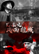 被捉奸的妻子朋友