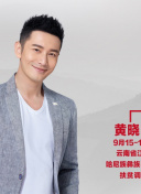 开局无限顿悟修仙系统