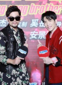 虽然没准备什么菜 第三季